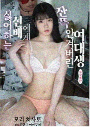 月光下的约定