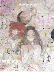 蒙面歌王2026